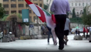 البنك الدولي: لبنان في خضم أزمة اقتصادية وقد يزداد الأمر سوءا