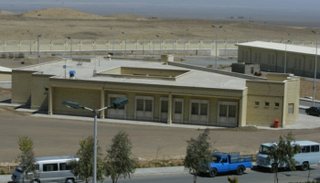 منشأة نطنز لتخصيب اليورانيوم