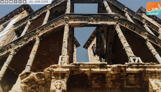 الحرب الأهلية اللبنانية