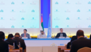 اليونيدو تعتمد "إعلان أبوظبي".. إطلاق أول تحالف عالمي للقطاع الخاص