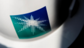 صندوق روسي- صيني يستقطب مستثمرين لطرح أرامكو