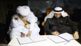 تعاون بين "المجلس العالمي للتسامح" والتجمع الثقافي الإسلامي بموريتانيا