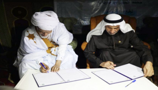 جانب من توقيع مذكرة التعاون 