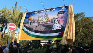 حماس ترفض إقامة فعاليات إحياء ذكرى الرئيس الراحل ياسر عرفات في غزة