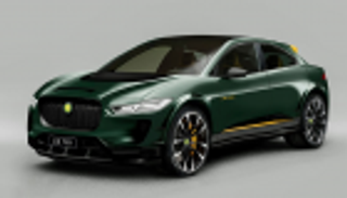 ليستر تجري تعديلات شاملة على جاجوار I-Pace