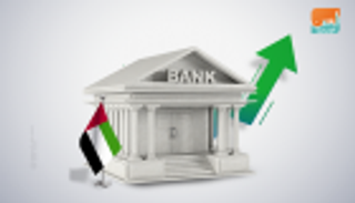 ارتفاع أصول بنوك الإمارات التقليدية إلى 669 مليار دولار