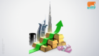 "دبي للذهب والسلع" تفوز بجائزة أفضل بورصة بالشرق الأوسط وشمال أفريقيا