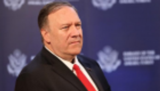 واشنطن تدعو إلى خطوات "مشددة" للضغط على إيران