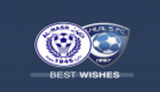 النصر الإماراتي يدعم الهلال السعودي في نهائي أبطال آسيا