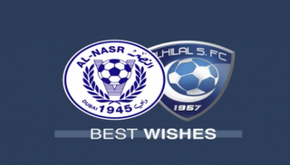 النصر الإماراتي يدعم الهلال السعودي 