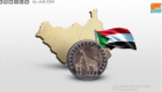 السودان يحتاج 5 مليارات دولار دعما للميزانية تفاديا لانهيار الاقتصاد