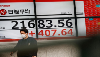 بداية قوية للأسهم اليابانية - أرشيفية