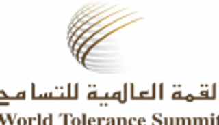 القمة العالمية للتسامح في دبي تحتضن معرضا فنيا