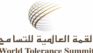 شعار القمة العالمية للتسامح