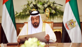 الشيخ خليفة بن زايد آل نهيان رئيس دولة الإمارات
