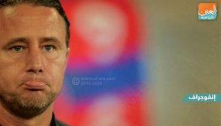 لورينت ريجيكامب