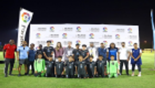 الجزيرة وبني ياس يكملان عقد فرق "لا ليجا بروميس" تحت 12 عاما