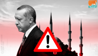 فشل أردوغان في ملف الطاقة يهدد أمن تركيا القومي