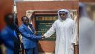 الإمارات تمول مستشفى في جنوب السودان بـ37 مليون درهم