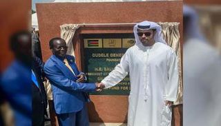 جانب من مراسم وضع حجر الأساس لمشروع مستشفى "قوديلي العام"