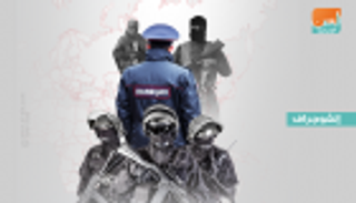 الأمن الروسي يعتقل خلية لتمويل "داعش" بسوريا