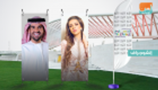 إنفوجراف.. فنون عالمية وفقرات ترفيهية بمهرجان التسامح بأبوظبي