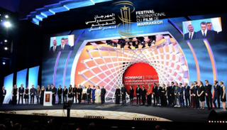 المهرجان الدولي للفيلم بمراكش - أرشيفية