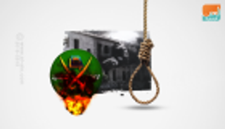 فساد واختلاسات.. تصاعد أزمة إخوان مصر الفارين لتركيا