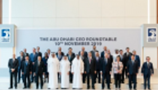 محمد بن زايد يحضر جانبا من ملتقى أبوظبي للرؤساء التنفيذيين