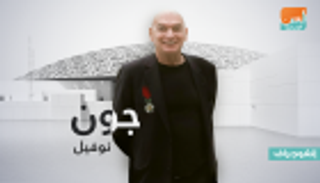 مصمم اللوفر أبوظبي.. 200 مشروع و8 جوائز