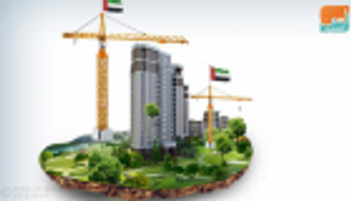 ختام معرض "ديكوبيلد 2019" الحدث العقاري الأبرز بالمنطقة