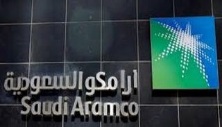 الجدول الزمني لطرح أرامكو السعودية