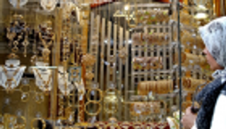 أسعار الذهب في مصر اليوم الأحد 10 نوفمبر