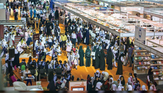 "الشارقة للكتاب" يستقطب 2.52 مليون زائر