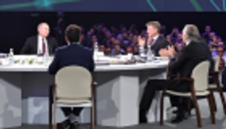 بوتين: روسيا ستصبح رائدة في مجال الذكاء الاصطناعي