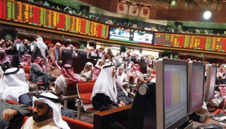 سوق الكويت المالي - أرشيف