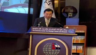 هو هوبينغ عضو اللجنة المركزية للحزب الشيوعي الصيني