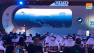 مركز الإمارات للسياسات يطلق أول أكاديمية للتدريب في المنطقة العربية