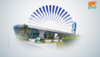 انطلاق فعاليات 