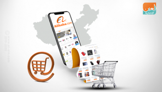 علي بابا تحطم أرقامها القياسية