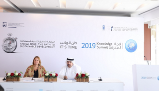 جانب من المؤتمر الصحفي للإعلان عن أجندة فعاليات "قمة المعرفة 2019"