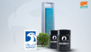 "أدنوك" تستهدف أن يصبح خام مربان محددا للسعر إلى جانب برنت 