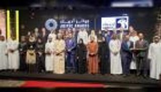 جوائز "أديبك 2019" تتويج للابتكار بقطاع النفط والغاز