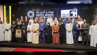 مشاركة عالمية في فعاليات أديبك أبوظبي