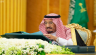 السعودية تستنكر الخداع الإيراني وتجدد دعمها لليمن