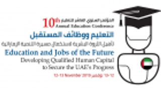 انطلاق أعمال مؤتمر "التعليم ووظائف المستقبل" في أبوظبي