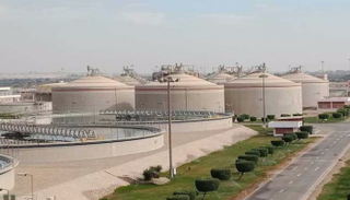 محطة معالجة المياه