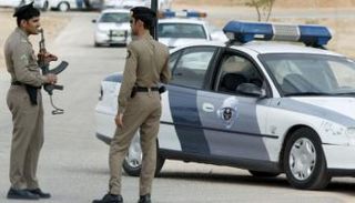 قوات أمن سعودية