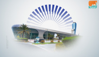 اليوم الثاني من فعاليات 