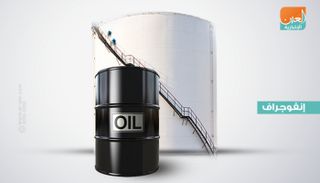 بقيادة أمريكية.. قائمة أكبر 5 منتجين للنفط الخام في العالم